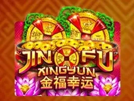 Jin Fu Xing Yun screenshot